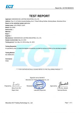Сертифікат випробувань EK IP66